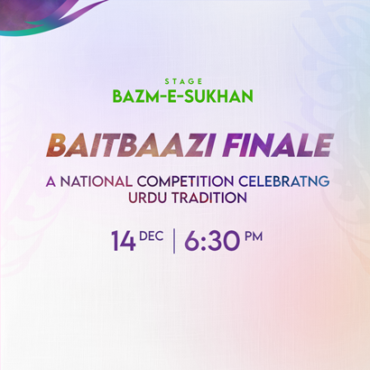 BAITBAAZI-FINALE