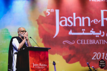 Jashn-e-Rekhta