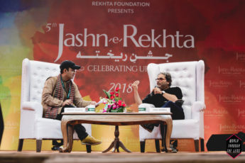 Jashn-e-Rekhta