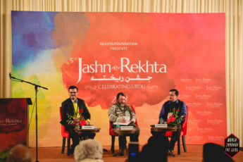 Jashn-e-Rekhta