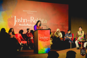 Jashn-e-Rekhta